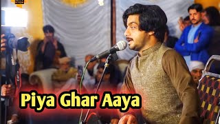 Piya Ghar Aaya || saraiki Singer Basit Naeemi singing the song 2024