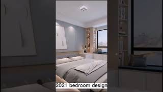 Bedroom ideas 2023