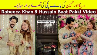 Rabeeca Khan And Hussain Tareen Baat Pakki Video | Rabeeca Khan Baat Pakki