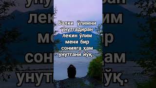 Абдураҳмондан.