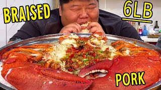 The 6-pound Boston lobster was poured with garlic paste and steamed directly in the pot.