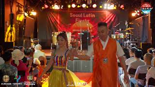 #0010 #K_Latin 콜라보패션쇼 @ 2024 Seoul Latin Fiesta 롤링홀  2024 08 31