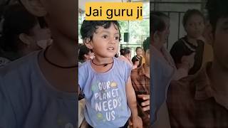 Jai Guru ji | my baby dancing on Jai guru ji birthday 💐 #jaiguruji | #viral #shorts #trending #baby