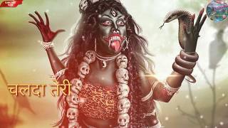 Latest Navratri Whatsapp Status 2020 || Uttrakhandi Navratri Song Status