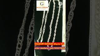 silver chain design/silver chain model. silver chain collection. veli chain model@goldtrend7152