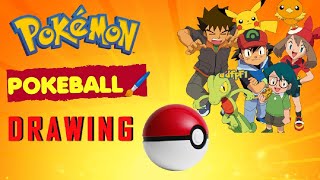 How to draw pokeball | Easy step by step