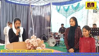 || TESTIMONIES TIME WITH JESUS CHRIST MINISTRIES PROPHET YUNUS || subscribe MASIH DE LOG channel