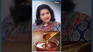 என் Face -க்கு இதைத்தான் Use பண்றேன் |  Beauty Therapist Vasundhara Reveals