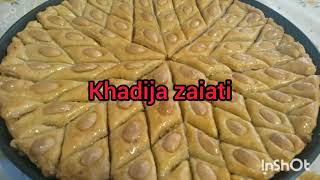 بقلاوة سهلة وسريعة التحضير وبطريقة سهلة ومفصلة للمبتدئات💯👌👍 baklawa