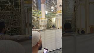 Riaz Ul Jannah #madina #kabba #ytshort #love #trending #Shorts