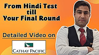 Detailed Video on Cathay Pacific / Rounds / English Test / Important tips for you / Must watch