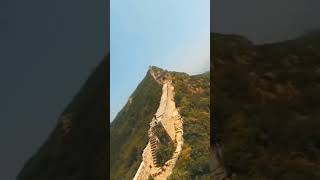 Unusual view of the Great Wall of China 🇨🇳