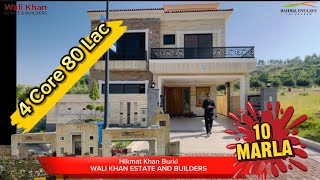 Brand New 10 Marla House for Sale in Bahria Enclave Islamabad - Sector M #bahriaenclaveislamabad