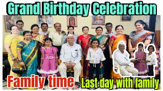 Birthday celebration 🥳| Misal Recipe| Joint family❤️|Last day in Munvalli #kannada #kannadavlogs