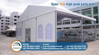 12-Meter Outdoor High Peak Aluminum Party Tent Is Suitable For Holiday Event