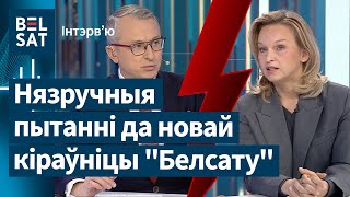 ❗ Алина Ковшик – о переменах на "Белсате", отношениях с Тихановской и судьбе сотрудников / Интервью