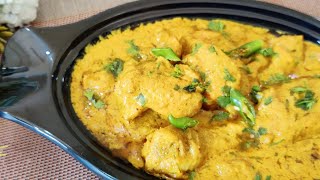 Mughlai Chicken Handi Recipe| How to make chicken mughlai handi recipe| by @homechefrahila7827 🧑‍🍳