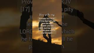 Proverbs 19:17 KJV Shalom BIBLE Verses #subscribemychannel #bibleverseofthedaykjv #bibleverse