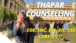 Thapar Counselling 2023 | Branches and Admission Process| ROUND-1 RESULT| Thapar University