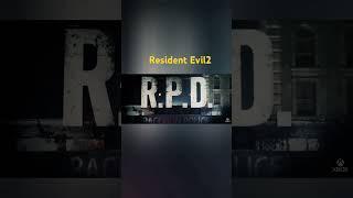 Resident Evil Тлейлер