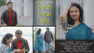 TUKRO TUKRO SMRITI || NEW OFFICIAL SONG 2021 || SUMIT ROY || SR STUDIO || DREAM MOTION PICTUTES