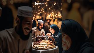 ليلة 29من رمضان #ليلة_القدر