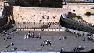 Western wall