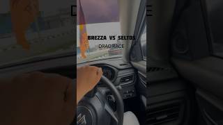 Brezza vs Seltos: Drag Race #youtubeshorts #onrecordaman #dragrace #kiaseltos #marutibrezza