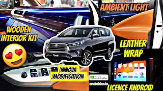 Toyota Innova Modification ✅💥 Ultimate Sound System Upgrade 💥💯  Best Audio System 😱😍💯