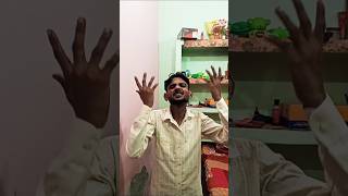 पहले कोई नहीं जानता था अब सब  जानते हैं #funny #comedy #sortsvideo #youtubeindia #comedyfilms 🤣🤣🤣