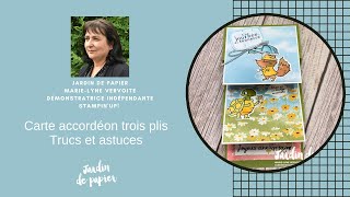 Carte accordéon trois plis - Collection Caprice de météo #stampinup #jardindepapier #funfoldcard