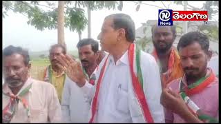 తుర్కపల్లి గ్రామంలో కాంగ్రెస్ పార్టీ జెండా ఆవిష్కరణ || News Telangana Tv Official