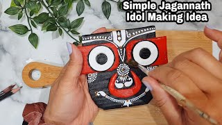 How to make JAGANNATH Idol using Cardboard | JAGANNATH Idol making Idea | Happy Rath Yatra 2021