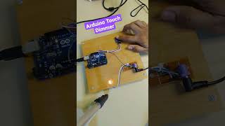 Arduino Touch Dimmer | #shorts