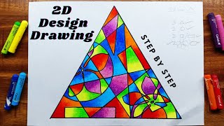 HOW TO DRAW 2D DESIGN IN TRIANGLE - 2D DESIGN DRAWING - 2D DESIGN WITH SHADING