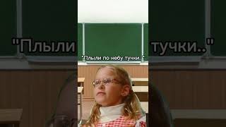 Вы любите розы? #shorts #memes #tiktok #mellstroy