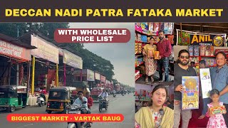 PRICE SHOWN - DECCAN NADI PATRA ( VARTAK BAUG ) BIGGEST FATAKA MARKET IN PUNE || SKYSHOTS KA DHAMAKA