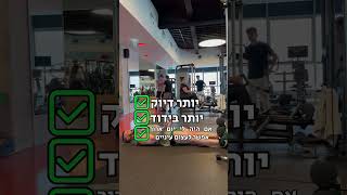 שידרוגים קטנים לווריאציות שונות ליד קדמית עם אפקט גדול 💪 #אימוןידיים #ידייםגדולות #ידקדמית