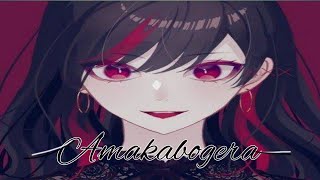 • Nightcore | Amakabogera By Maymay Entrata