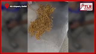 50 Gold chains around 5 kg worth 3 crore found hidden in a baggage trolley at IGI Airport Delhi