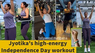 Actress Jyothika Latest Gym Workout - Weight Loss | 🇮🇳78th Independence Day Special | Suriya Jyotika