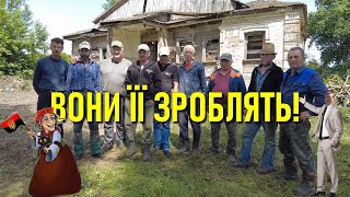 БОДАКВА ВІДНОВЛЮЄ СВОЮ ІСТОРІЮ ЗАВОДСЬКЕ ПРОТИ?