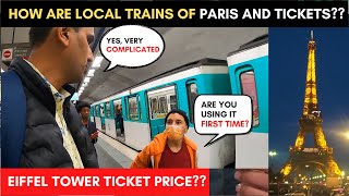 HOW ARE LOCAL TRAINS OF PARIS? | EIFFEL TOWER TOUR | TICKETS |  NIGHT VIEW