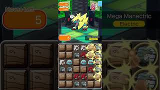 Pokémon Shuffle Mega Manectric