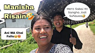 Ma Sangha Sabai Kt Jodi Suhauxa Vanda Manisha Risain 🤣