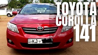 TOYOTA COROLLA 141 CAR FOR SALE | Car Offer | Automobile Sale | Vehicle Sale | Tour Car | OLD CAR