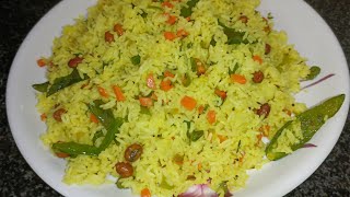 ತರಕಾರಿ ಚಿತ್ರಾನ್ನ - ಸೂಪರ್ ರುಚಿ | Vegetable Chitranna | Different Vegetable Lemon Rice | Lemon Rice