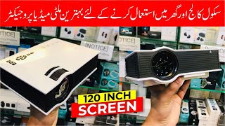 Wifi Projector UC68S | BEST Projector in Pakistan | Supported 200 INCHES BIG SECREEN NOW WATCH