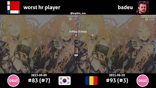 worst hr player vs badeu | Guriri - -ERROR [TAG4]