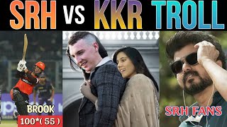 SRH vs KKR IPL 2023 Match Trolls || SRH Match Winning Trolls || Harry Brook Batting || #ipl2023